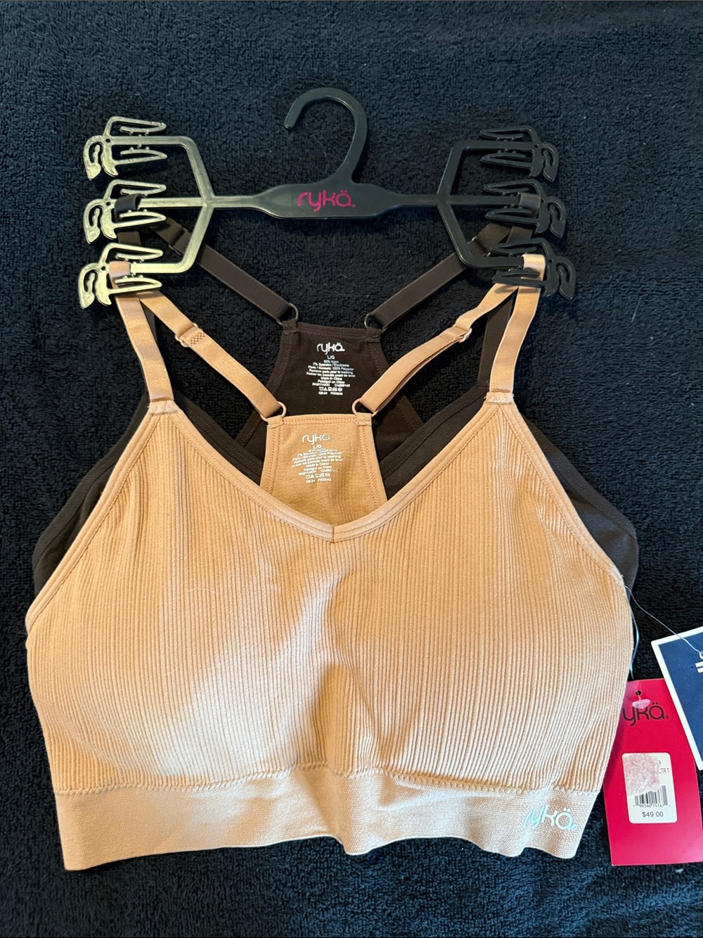 Ryka Ribbed Seamless Bralette in Tan